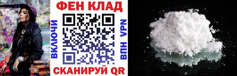 АМФЕТАМИН 98%  цены   Спасск 