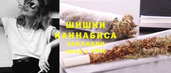 героин Армянск
