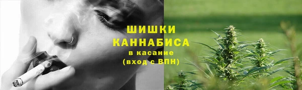 наркотики Арсеньев