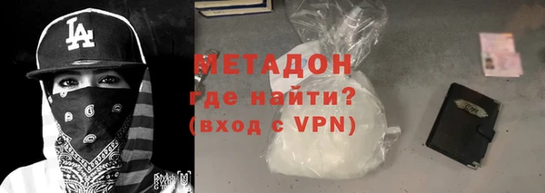 прущие грибы Аркадак