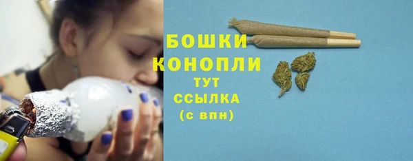 героин Армянск