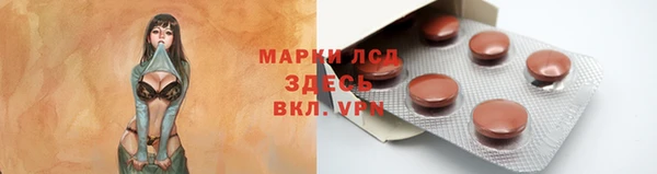 скорость mdpv Ростов