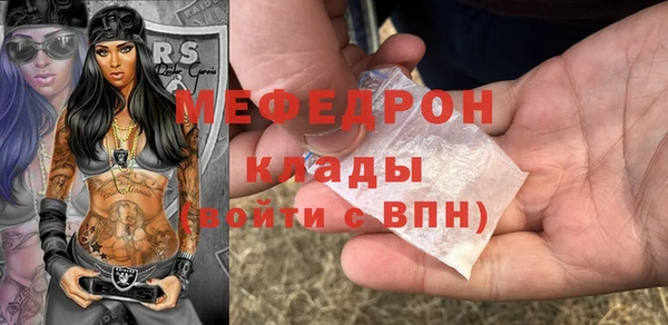 наркотики Арсеньев
