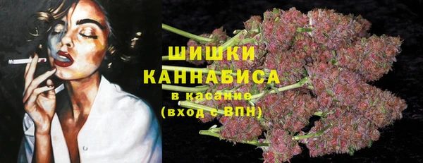наркотики Арсеньев
