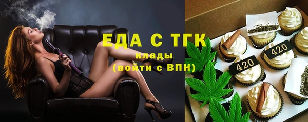 героин Армянск