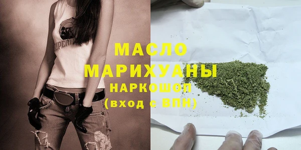 героин Армянск