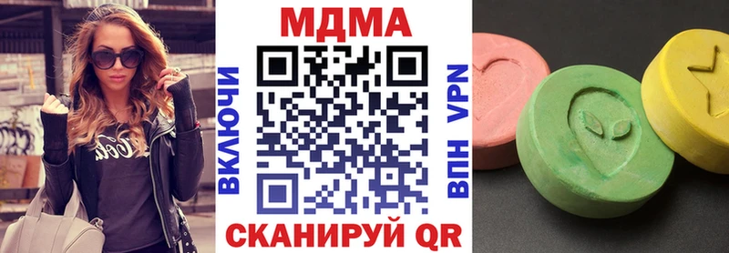 купить сайты Спасск блэк спрут ССЫЛКА МДМА молли