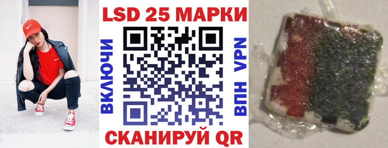 маркетплейс как зайти  цена   Спасск  Марки N-bome 1,5мг 
